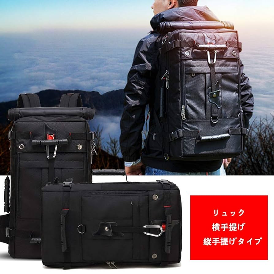 Amazon.co.jp: バックパック 多機能 登山 リュック40L 大容量